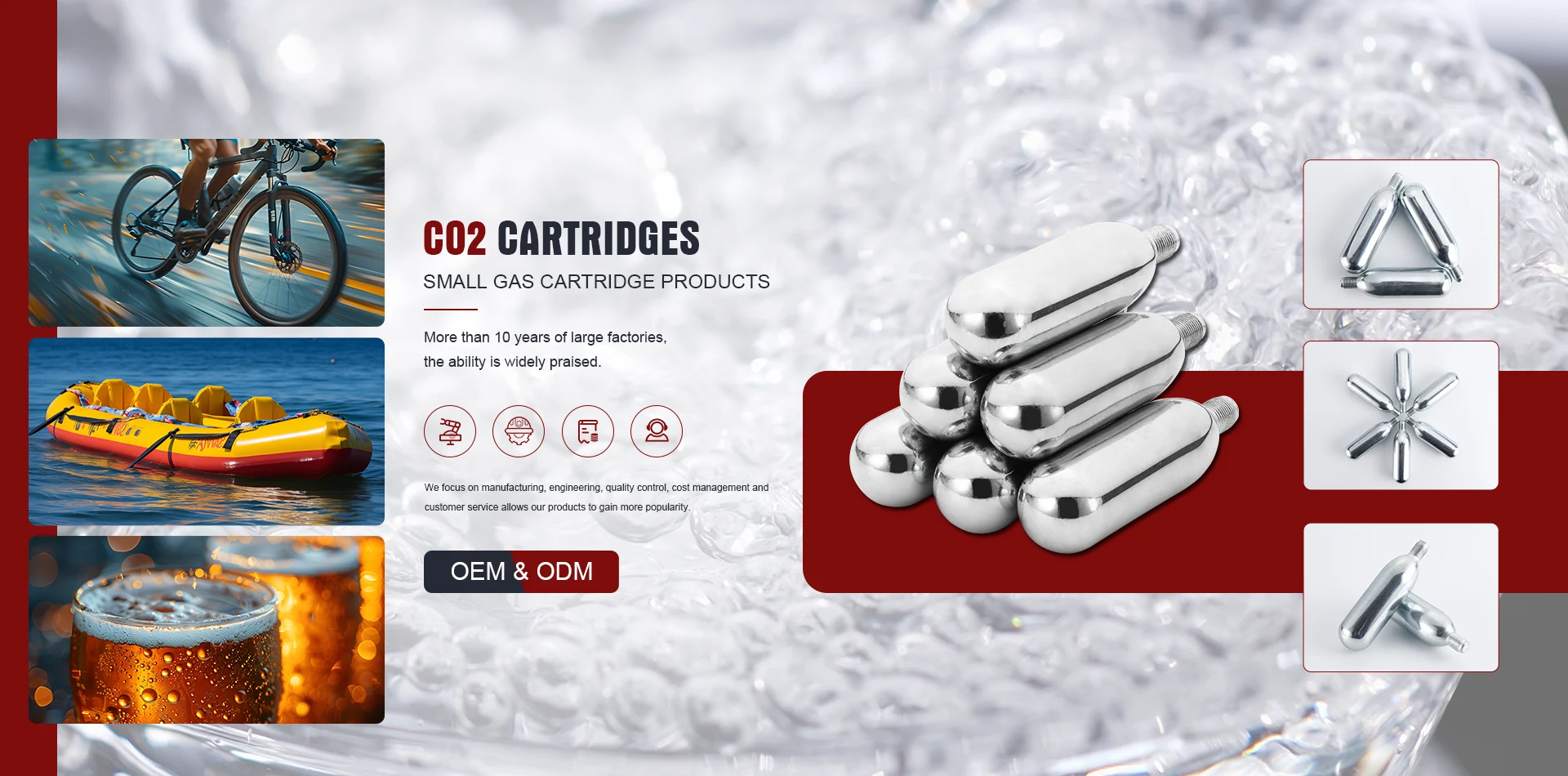 CO2 কার্তুজ কারখানা